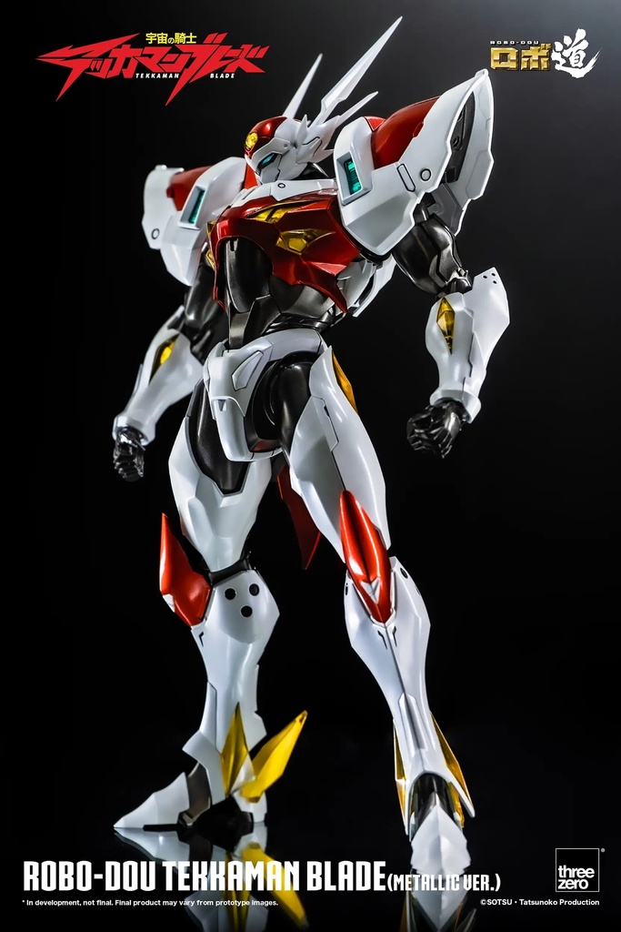 Item_6231