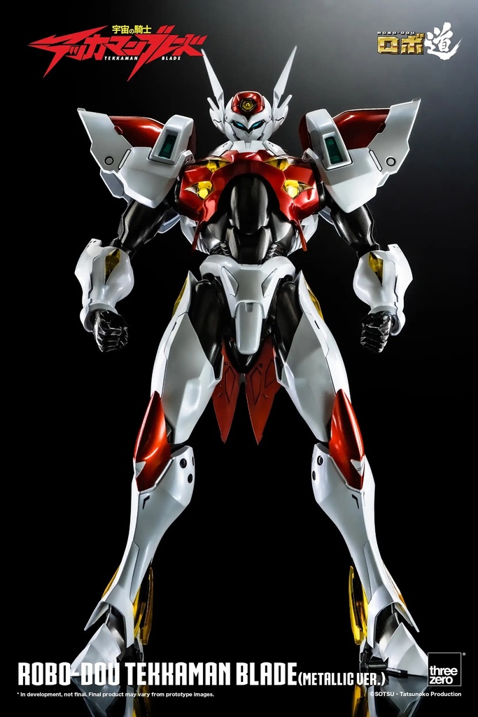 Item_6232