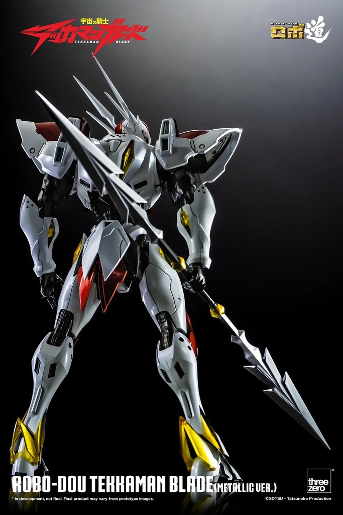 Item_6242