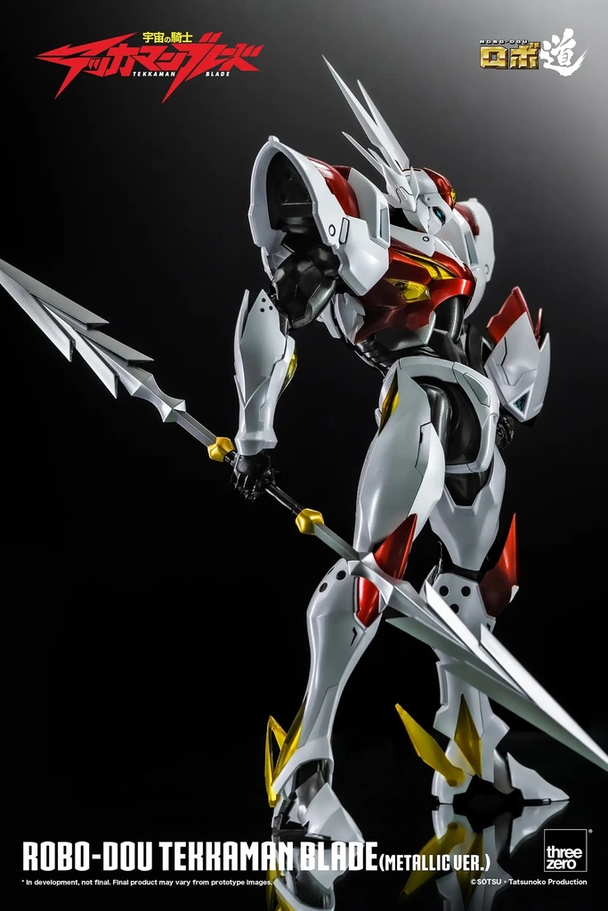 Item_6243