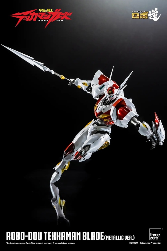 Item_6246