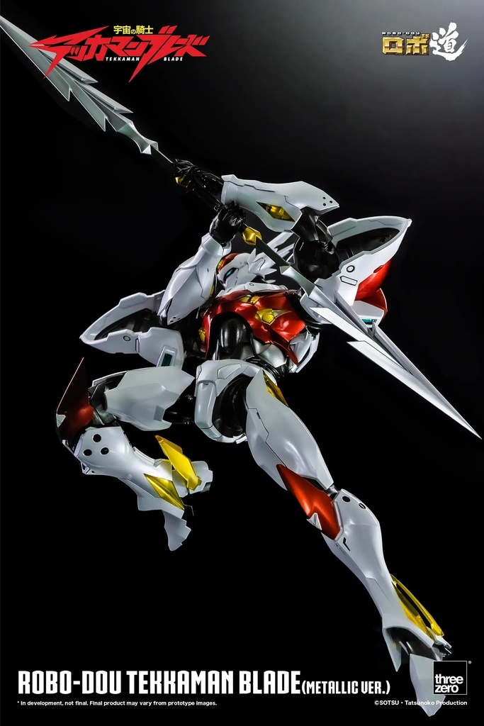 Item_6248