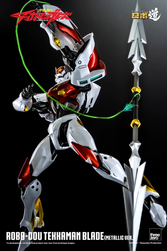Item_6250