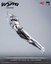 SHIN_ULTRAMAN_FigZero_S_6_inch_Ultraman_First_Contact_Ver._SHIN_ULTRAMANWW_17-1-scaled