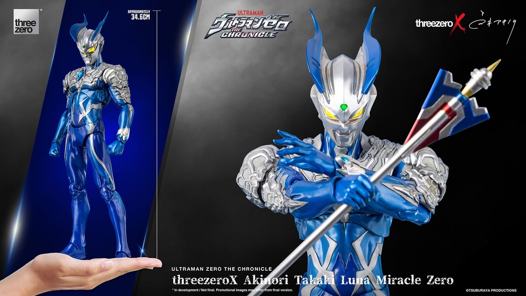 threezeroX-Akinori-Takaki-Luna-Miracle-Zero