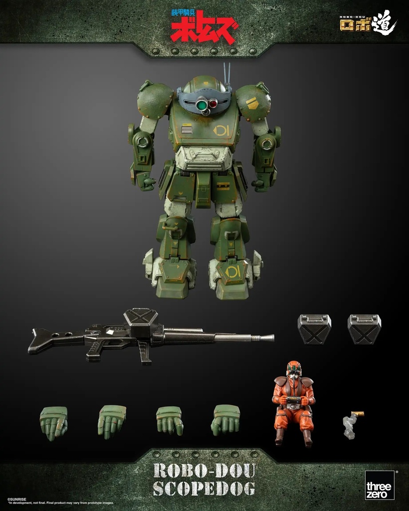 Item_7337