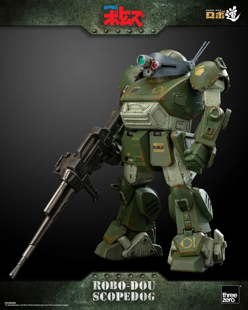 Item_7338