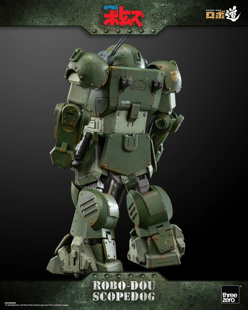 Item_7339