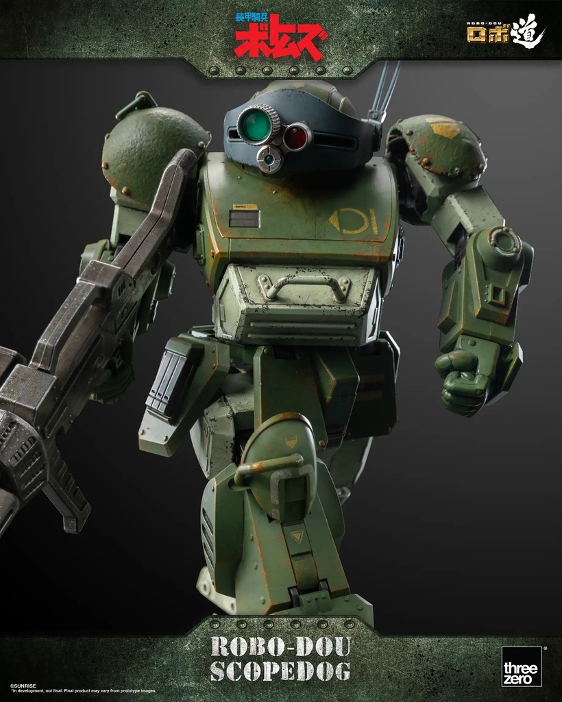 Item_7341