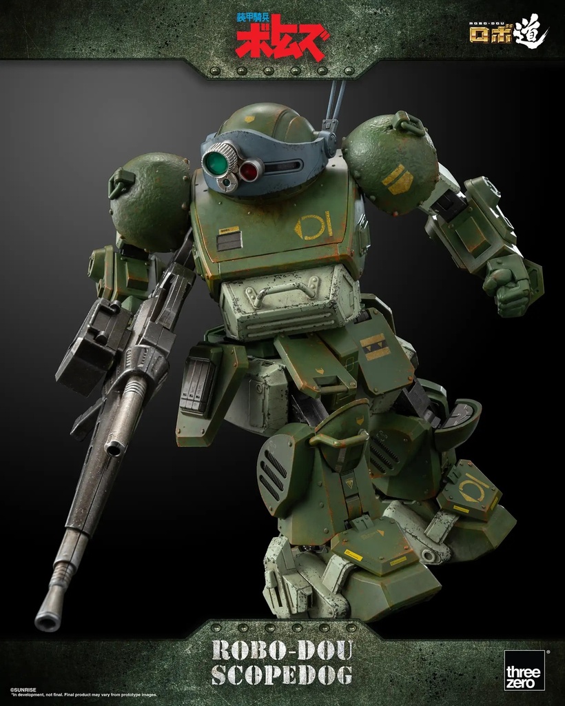 Item_7344