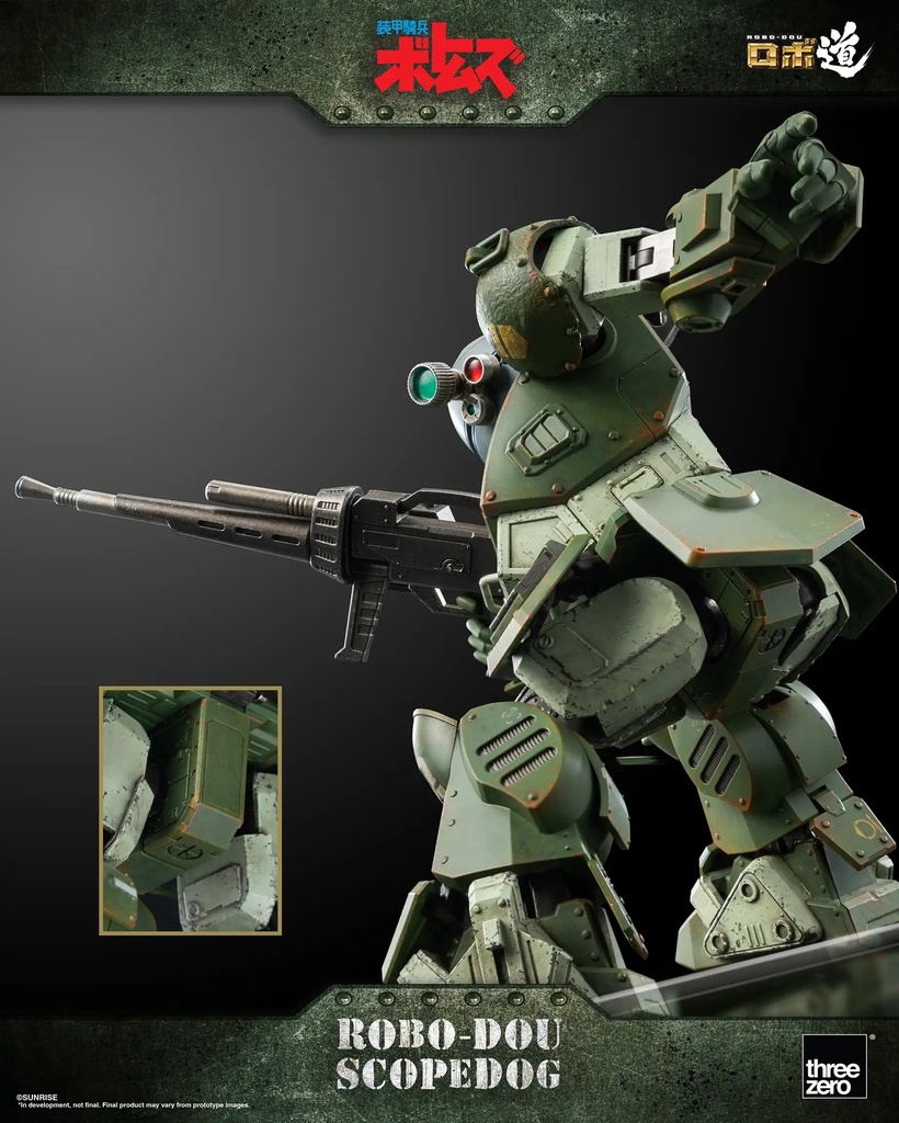 Item_7346