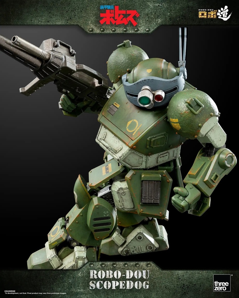 Item_7347