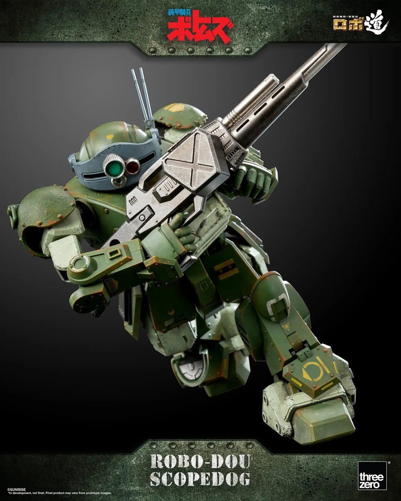 Item_7348
