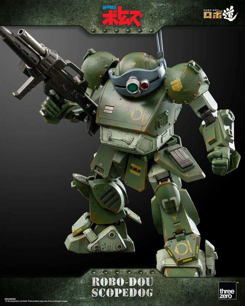 Item_7349