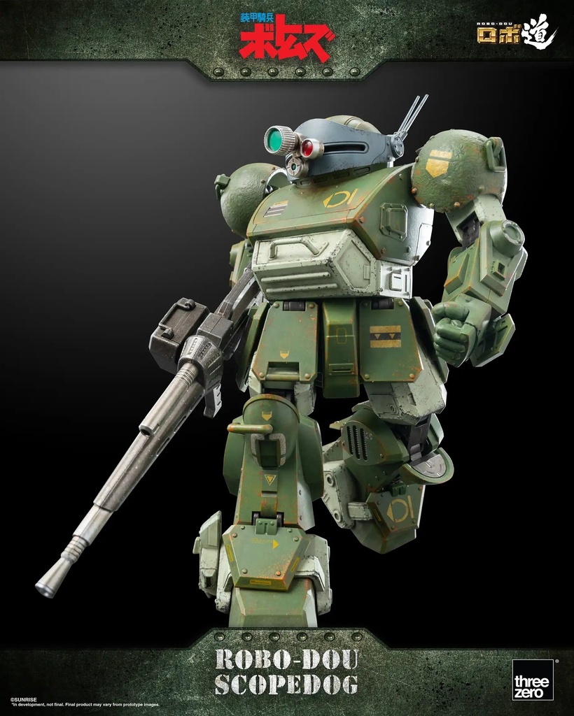 Item_7352