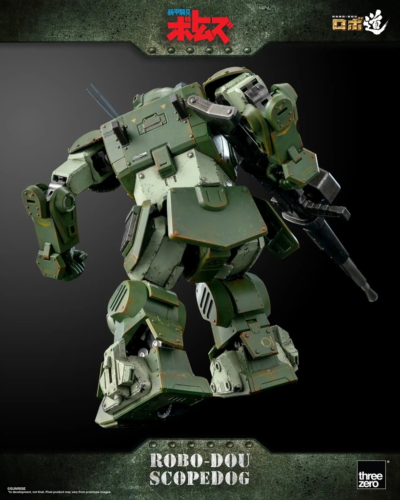 Item_7355