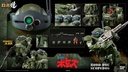 Item_7361