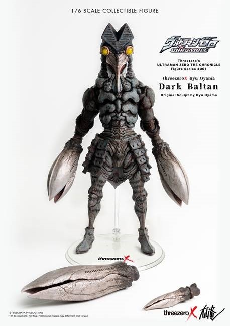 darkbaltan