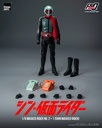 Item_7495