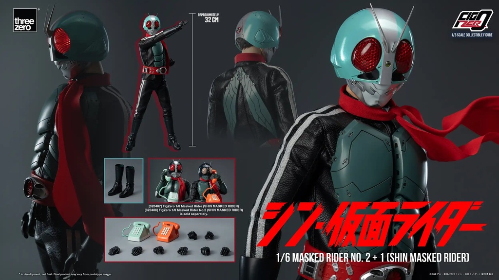 Item_7512