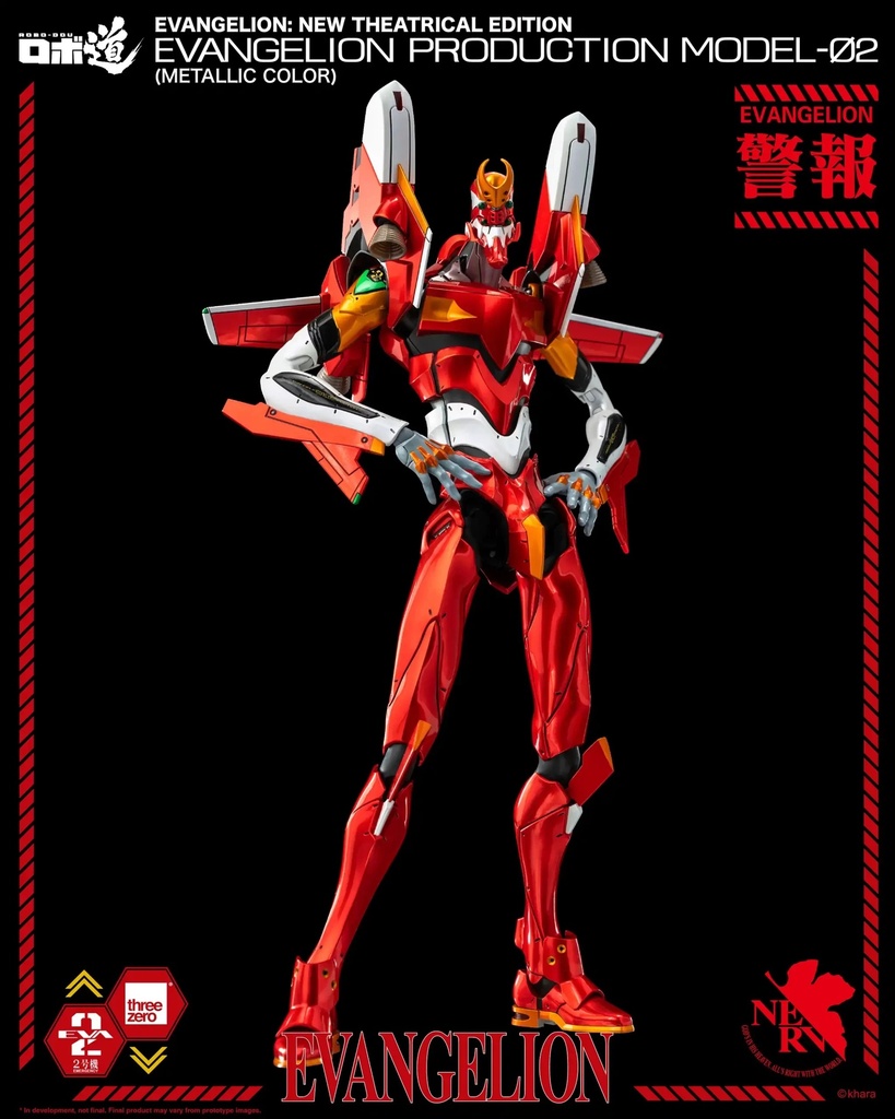 Item_7785
