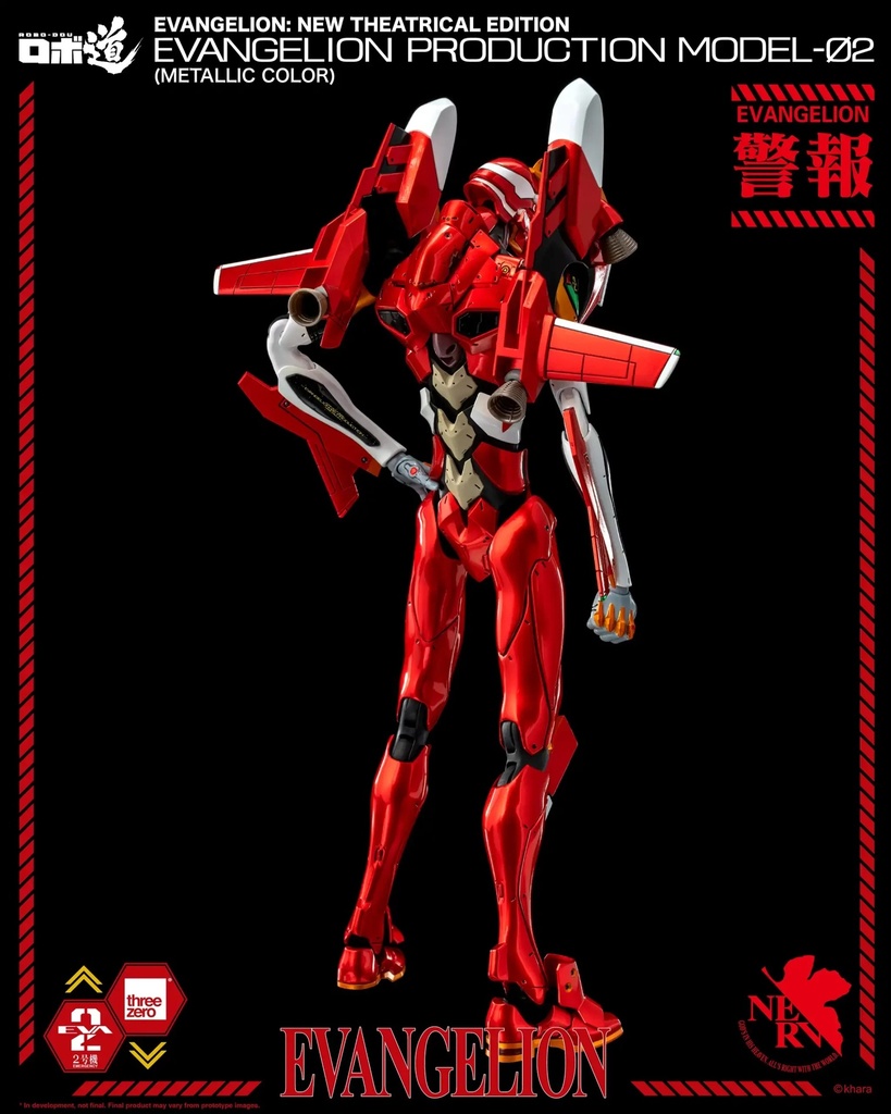 Item_7786
