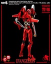 Item_7786