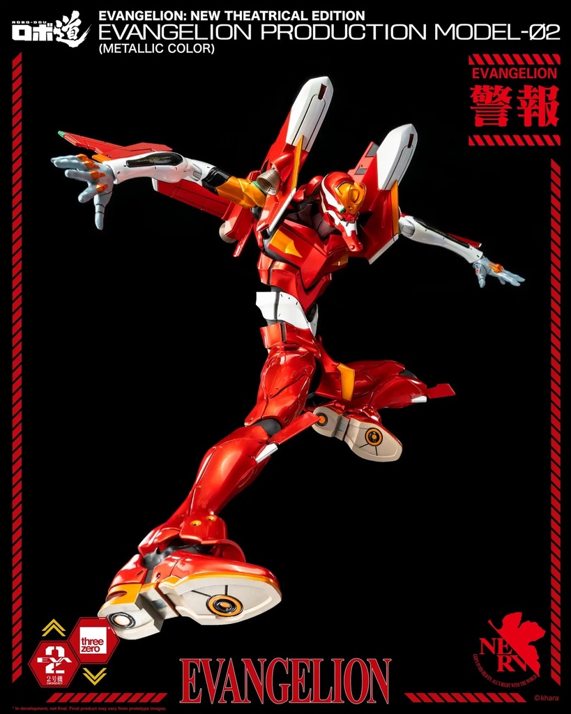 Item_7787