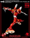 Item_7787