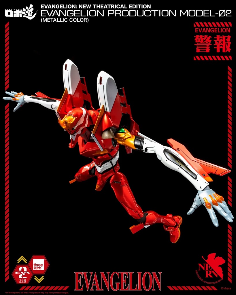 Item_7788