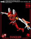 Item_7788