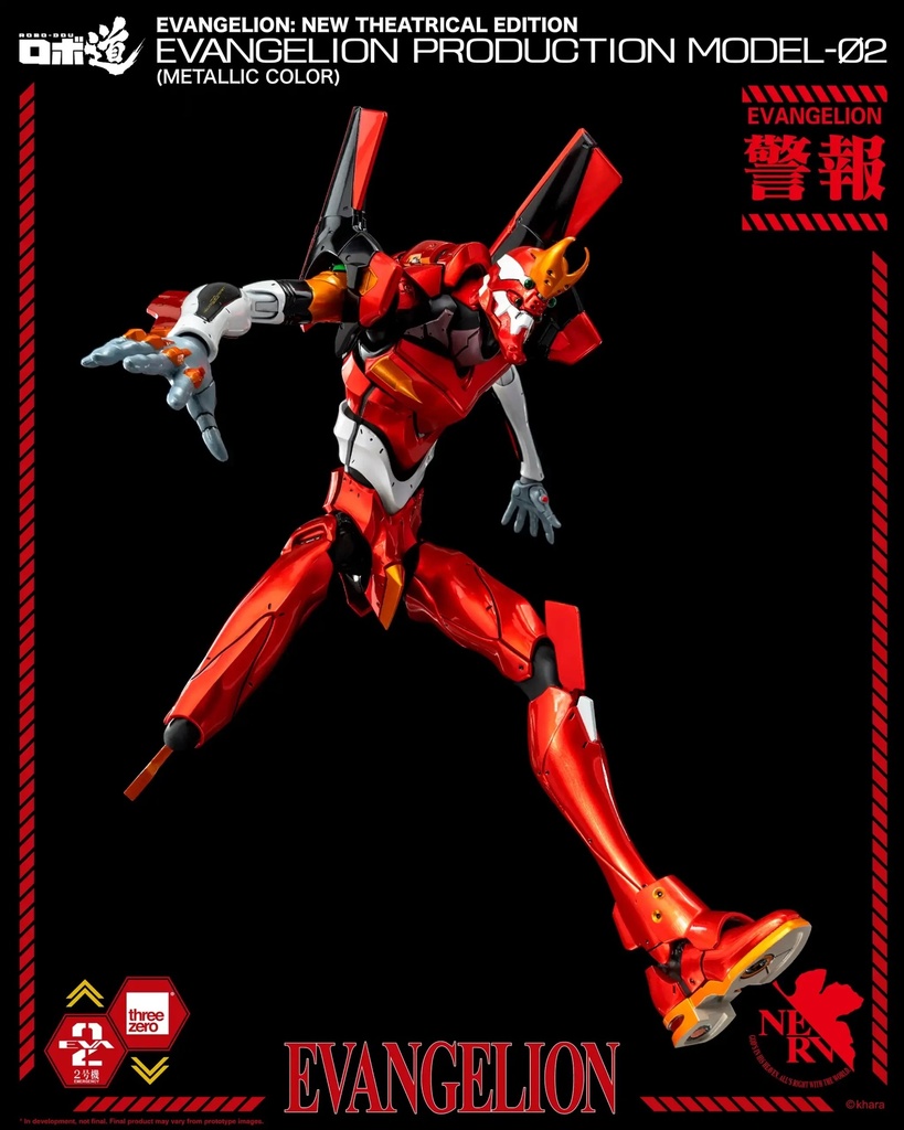 Item_7790