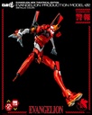 Item_7790