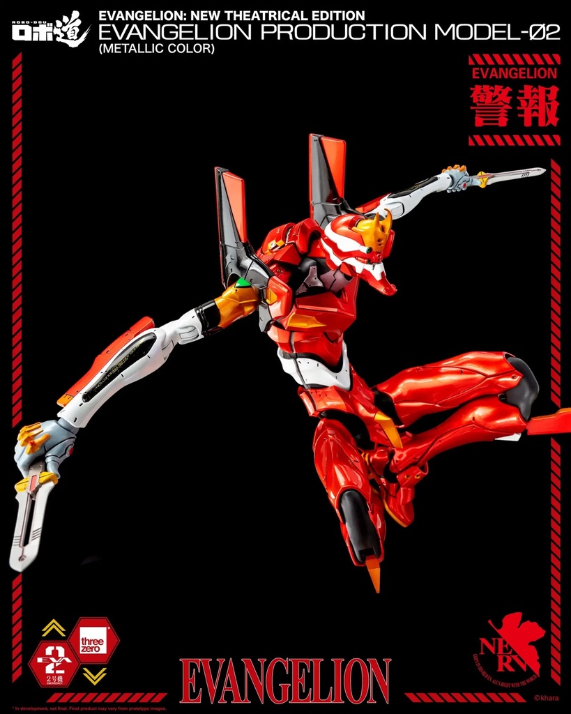 Item_7791