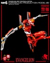 Item_7791