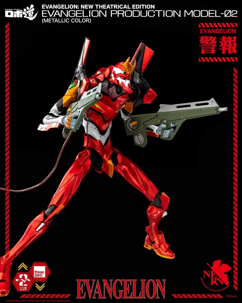 Item_7793