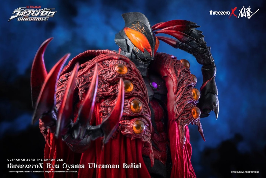 threezeroX-Ryu-Oyama-Ultraman-Belial_withlogo_03-1