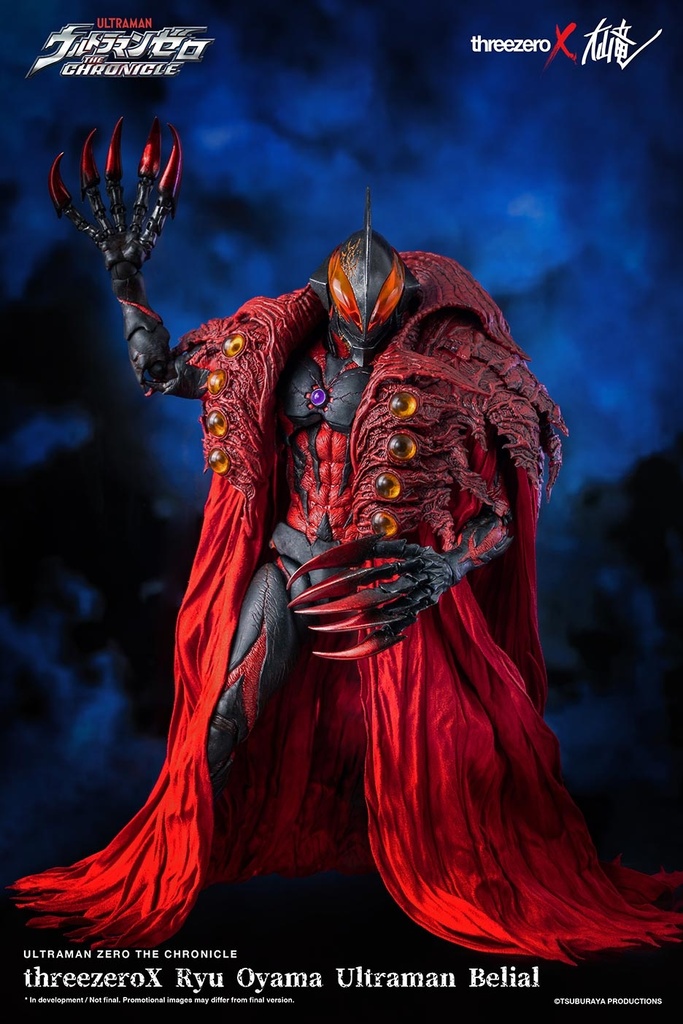 threezeroX-Ryu-Oyama-Ultraman-Belial_withlogo_06-1