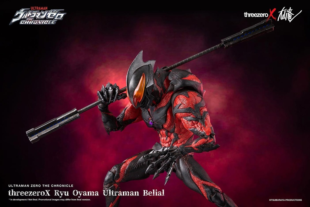 threezeroX-Ryu-Oyama-Ultraman-Belial_withlogo_11-1