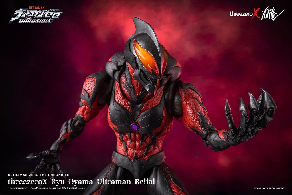 threezeroX-Ryu-Oyama-Ultraman-Belial_withlogo_13-1