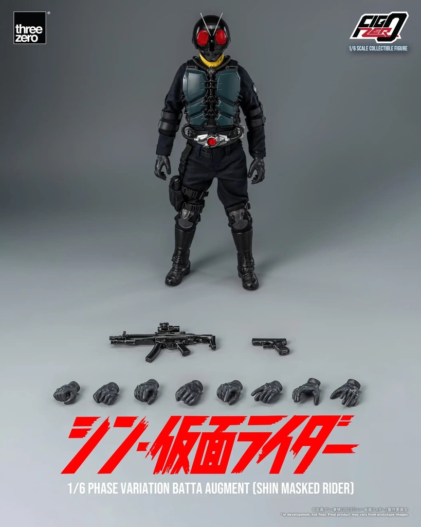Item_8143