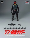 Item_8143