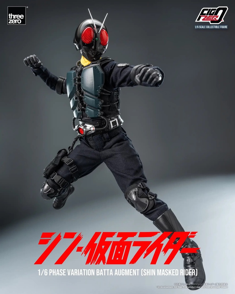 Item_8150