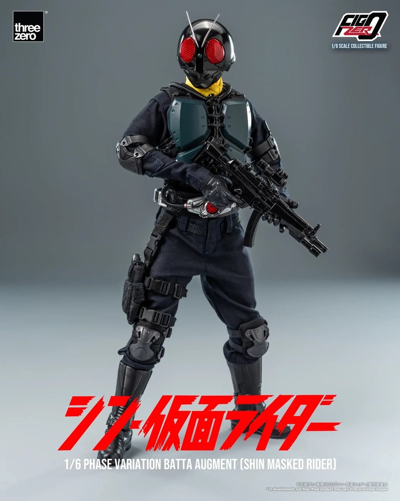 Item_8153
