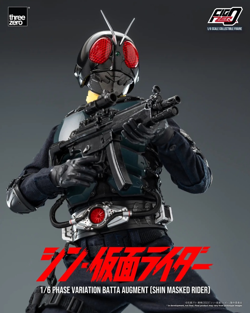Item_8154