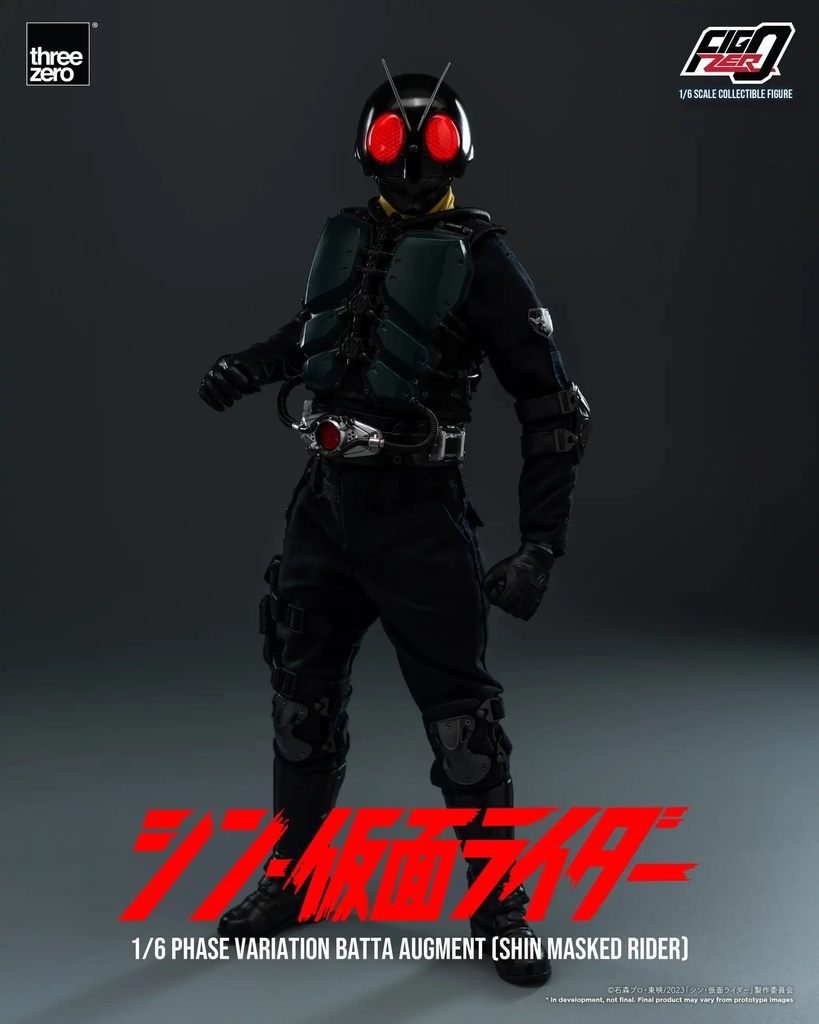 Item_8155