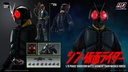 Item_8158