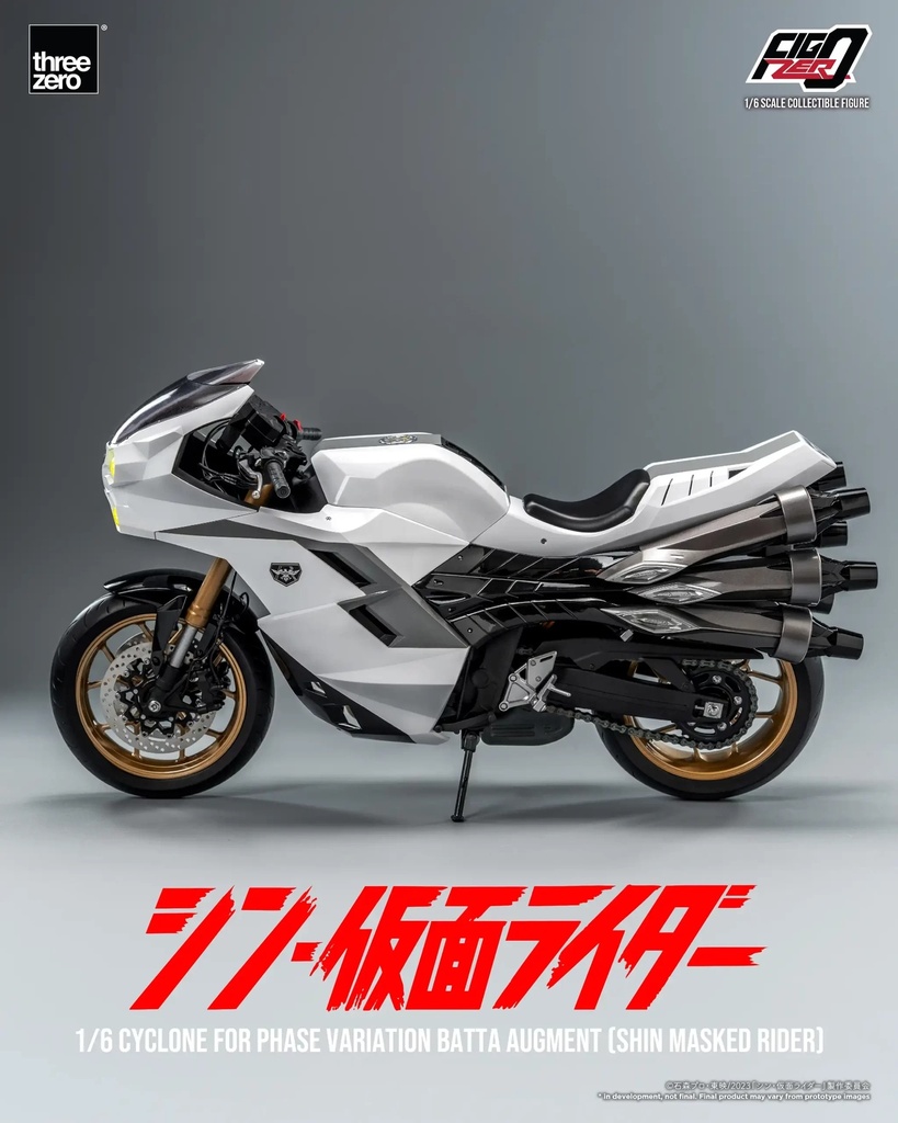 Item_8160