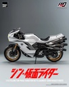 Item_8160