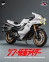 Item_8161